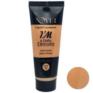 کرم پودر تیوپی فاقد چربی N-F 070 نویر 40 میل