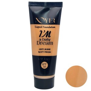 کرم پودر تیوپی فاقد چربی N-F 080 نویر 40 میل