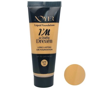 کرم پودر تیوپی N-F 160 نویر 40 میل