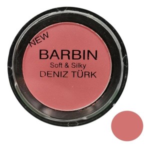 رژگونه باربین