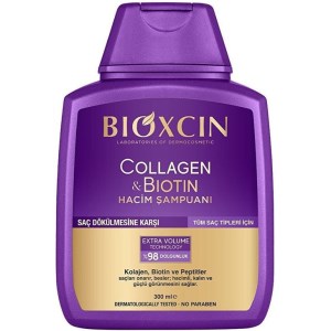 شامپو بیوکسین collagen بنفش 300 میل
