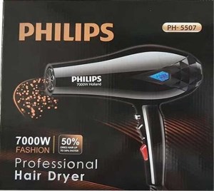 سشوار فیلیپس کد 5507