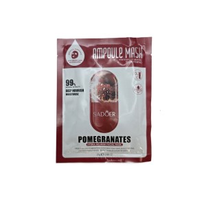 ماسک ورقه ای رایحه ی POMEGRANATES برند SADORE