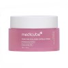 کرم کپسولی کلاژن ساز medicube