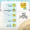 ضد آفتاب مای کرم پودری رنگی spf 30 حجم 50 میل