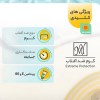 ضد آفتاب مای کرم پودری رنگی spf 60حجم 50 میل