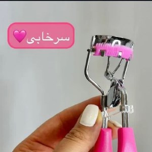 فرمژه nayra سرخ آبی