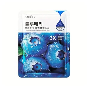 ماسک ورقه ای رایحه ی BLUEBERRIES*3 برند SADORE