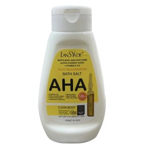 نمک بدن AHA برند Lansyade سفید 430 گرم